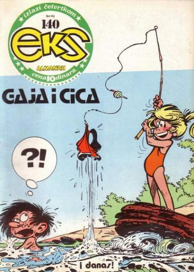 Cover for Eks almanah (Dečje novine, 1975 series) #140