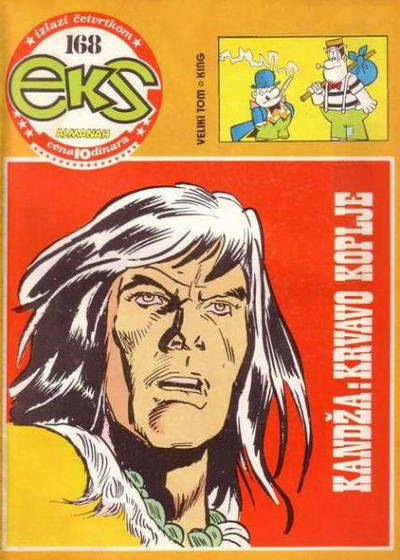 Cover for Eks almanah (Dečje novine, 1975 series) #168