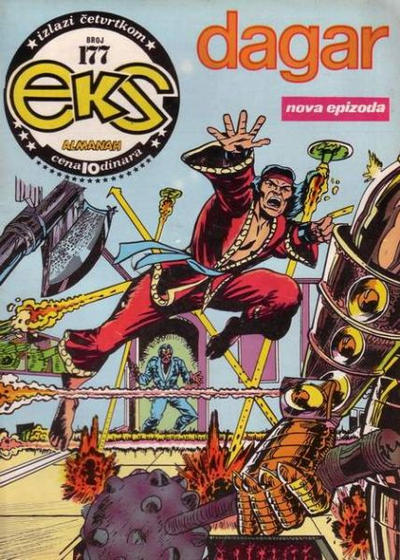 Cover for Eks almanah (Dečje novine, 1975 series) #177