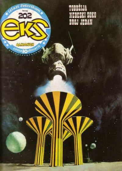 Cover for Eks almanah (Dečje novine, 1975 series) #202