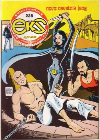 Cover for Eks almanah (Dečje novine, 1975 series) #228