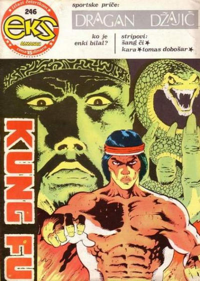 Cover for Eks almanah (Dečje novine, 1975 series) #246