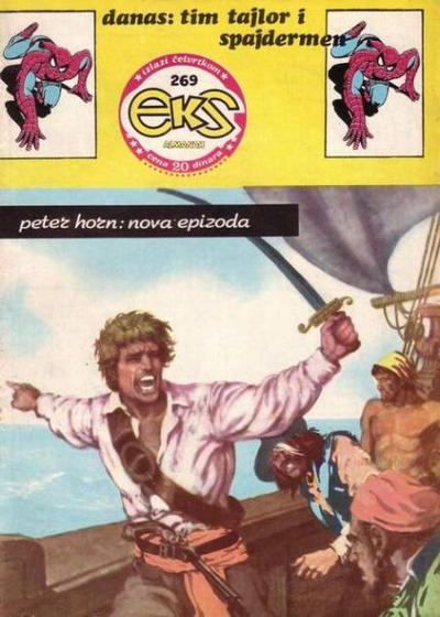 Cover for Eks almanah (Dečje novine, 1975 series) #269