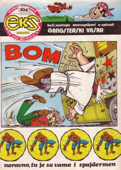 Cover for Eks almanah (Dečje novine, 1975 series) #304