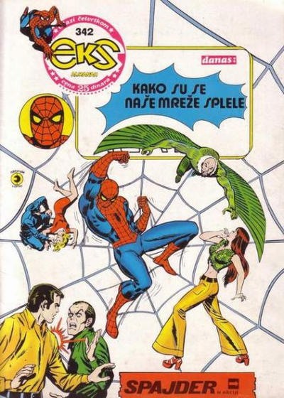 Cover for Eks almanah (Dečje novine, 1975 series) #342