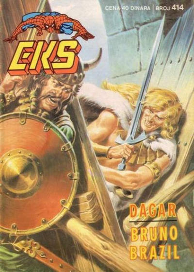 Cover for Eks almanah (Dečje novine, 1975 series) #414