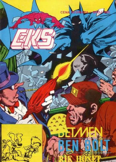 Cover for Eks almanah (Dečje novine, 1975 series) #433
