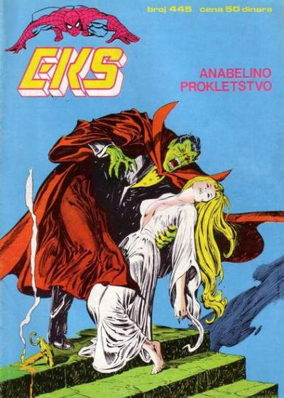 Cover for Eks almanah (Dečje novine, 1975 series) #445