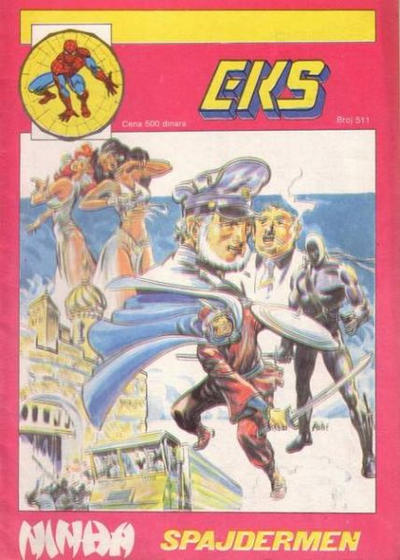 Cover for Eks almanah (Dečje novine, 1975 series) #511