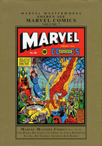 Cover for Marvel Masterworks: Golden Age Marvel Comics (Marvel, 2004 series) #7 [Regular Edition]