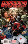 Cover Thumbnail for Guardians of the Galaxy (2013 series) #1 [Ryan Stegman Hastings Department Store Variant]