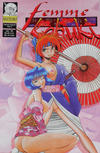 Cover for Femme Kabuki (Studio Ironcat, 1998 series) #3