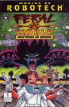 Cover for Robotech: Feral World - Nightmare on Garuda (Academy Comics Ltd., 1996 series) #1