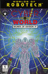Cover for Robotech: Cyber World - Secrets of Haydon IV (Academy Comics Ltd., 1995 series) #1