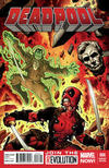 Cover Thumbnail for Deadpool (2013 series) #6 [Incentive Adam Warren Variant]