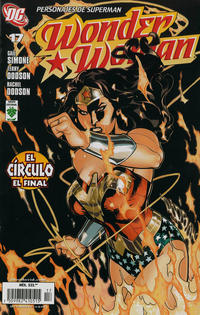 Cover Thumbnail for Wonder Woman (Grupo Editorial Vid, 2007 series) #17