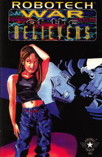 Cover Thumbnail for Robotech: War of the Believers (Academy Comics Ltd., 1996 series) 