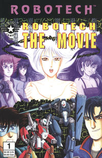 Cover Thumbnail for Robotech the Movie (Academy Comics Ltd., 1996 series) #1