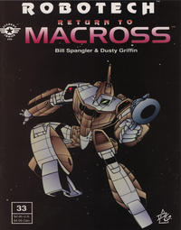 Cover Thumbnail for Robotech: Return to Macross (Academy Comics Ltd., 1994 series) #33