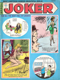 Cover Thumbnail for Joker (Marvel, 1969 series) #27