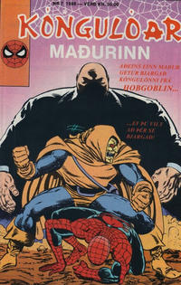 Cover Thumbnail for Kóngulóarmaðurinn (Semic International, 1985 series) #7/1986