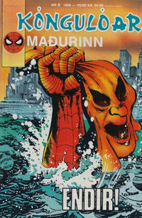 Cover Thumbnail for Kóngulóarmaðurinn (Semic International, 1985 series) #8/1986