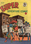 Cover Thumbnail for Super Adventure Comic (1950 series) #54 [Price variant]