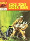 Cover for Pantser (Mondial Boekimport, 1975 series) #146