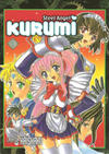 Cover for Steel Angel Kurumi (A.D. Vision, 2003 series) #2