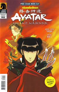 Cover Thumbnail for Free Comic Book Day: Star Wars and Captain Midnight / Free Comic Book Day: Avatar - The Last Airbender (Dark Horse, 2013 series) 