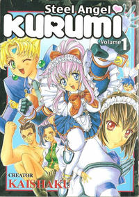 Cover Thumbnail for Steel Angel Kurumi (A.D. Vision, 2003 series) #1