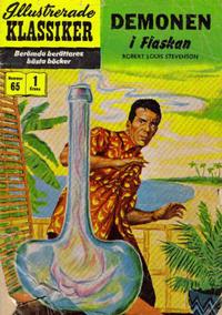 Cover Thumbnail for Illustrerade klassiker (Illustrerade klassiker, 1956 series) #65 - Demonen i flaskan