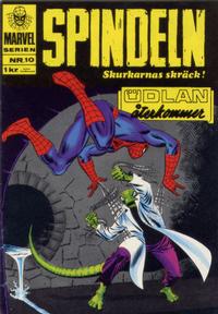 Cover Thumbnail for Marvelserien (Williams Förlags AB, 1967 series) #10