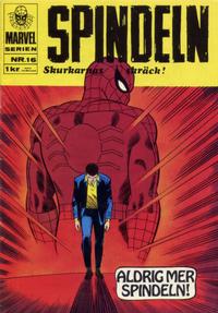 Cover for Marvelserien (Williams Förlags AB, 1967 series) #16
