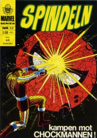 Cover Thumbnail for Marvelserien (Williams Förlags AB, 1967 series) #32
