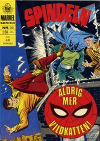 Cover Thumbnail for Marvelserien (Williams Förlags AB, 1967 series) #39