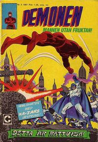 Cover for Demonen (Centerförlaget, 1966 series) #5/1967