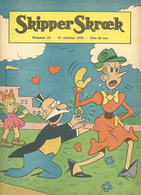 Cover Thumbnail for Skipper Skræk (Aller [DK], 1938 series) #42/1954