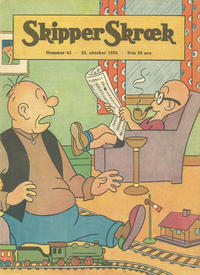 Cover Thumbnail for Skipper Skræk (Aller [DK], 1938 series) #43/1954