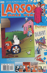 Cover Thumbnail for Larsons gale verden (Bladkompaniet / Schibsted, 1992 series) #8/2001