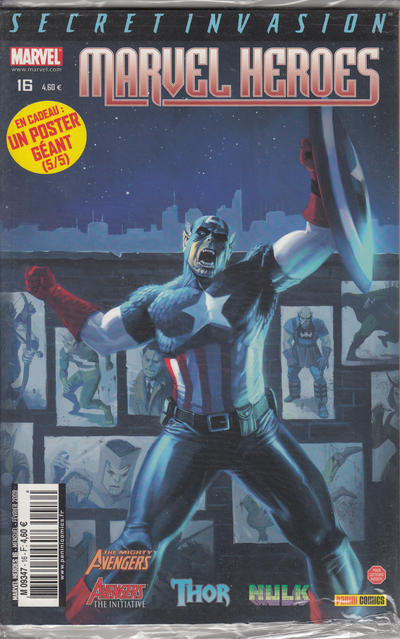 Cover for Marvel Heroes (Panini France, 2007 series) #16