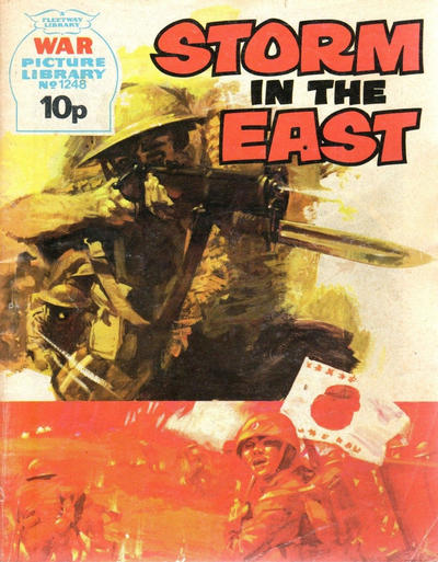 Cover for War Picture Library (IPC, 1958 series) #1248