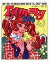 Cover for Tammy (IPC, 1971 series) #2 October 1971