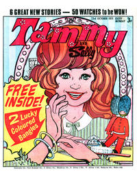 Cover Thumbnail for Tammy (IPC, 1971 series) #23 October 1971
