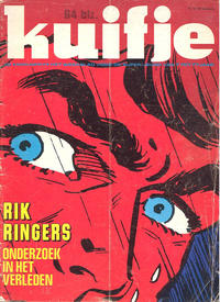 Cover Thumbnail for Kuifje (Le Lombard, 1946 series) #19/1973