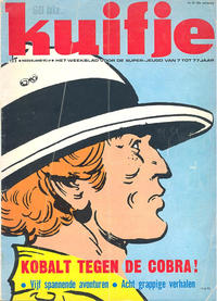 Cover Thumbnail for Kuifje (Le Lombard, 1946 series) #16/1973
