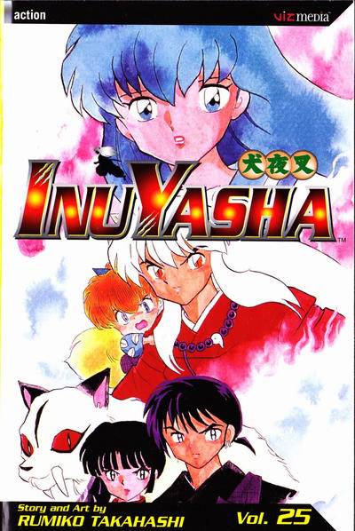 Cover for InuYasha (Viz, 2003 series) #25