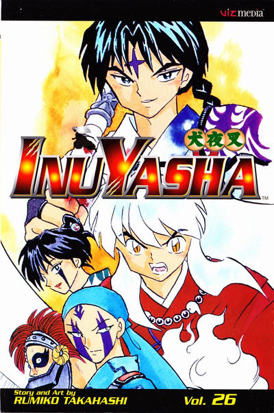 Cover for InuYasha (Viz, 2003 series) #26