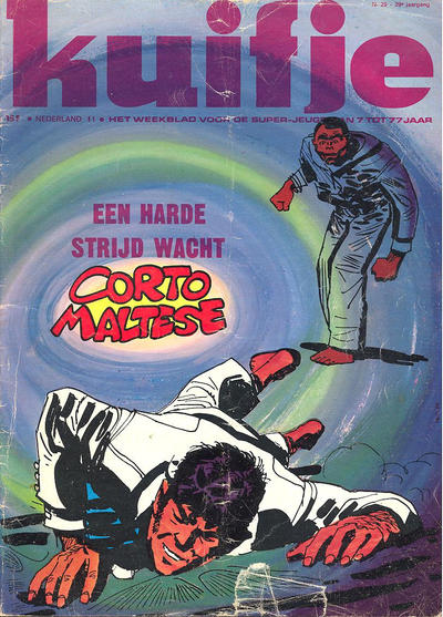 Cover for Kuifje (Le Lombard, 1946 series) #29/1974