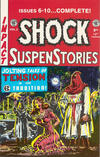 Cover for Shock SuspenStories Annual (Gemstone, 1994 series) #2